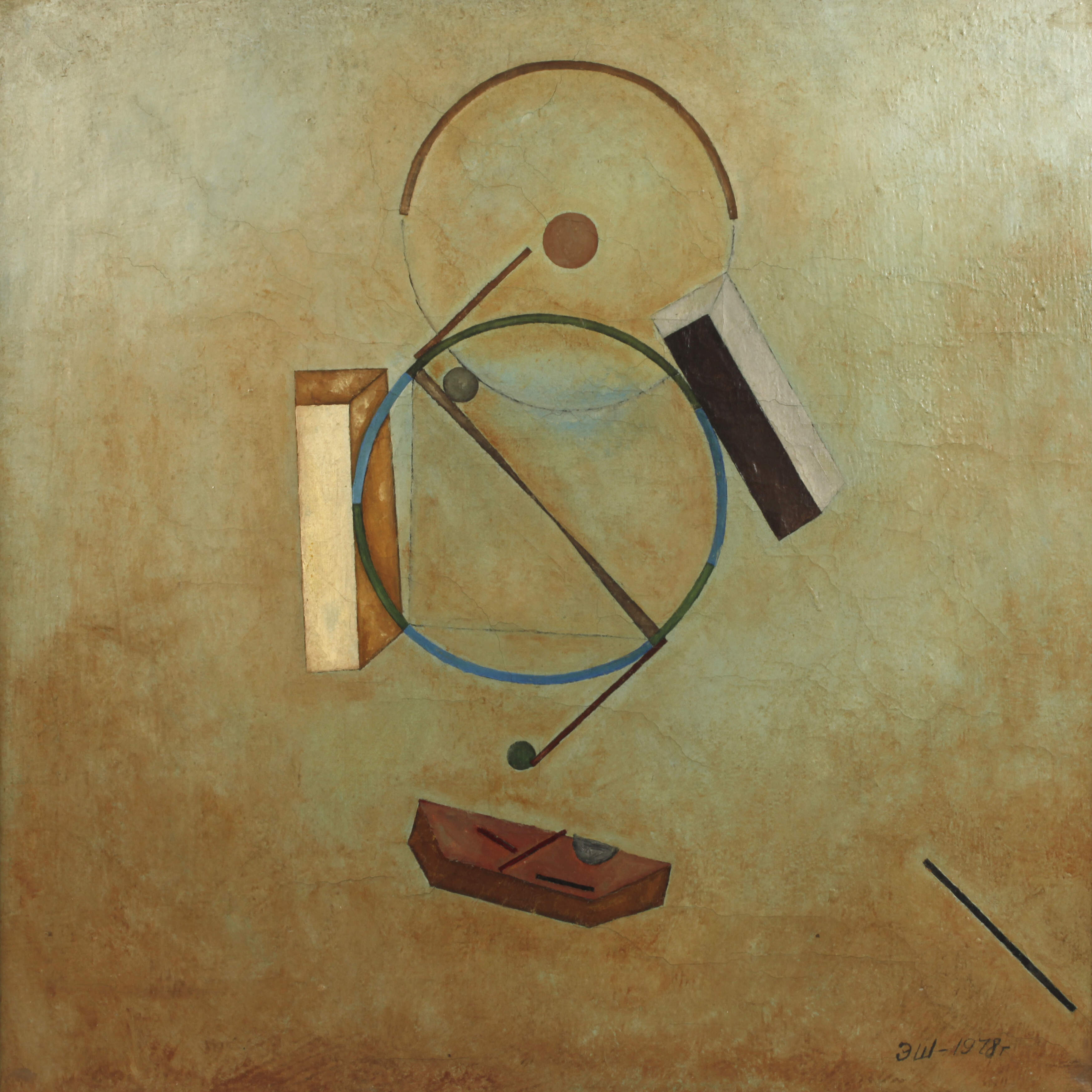 Eduard Steinberg, Suprematistische Komposition