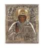 Ikone Heiliger Nikolaus