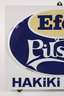 Emailleschild Efes Pilsen