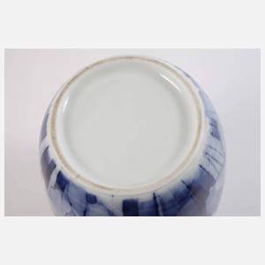 Außergewöhnliche Vase China