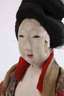 Japanische Puppe