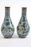 Paar Cloisonnévasen China