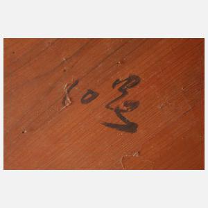 Vorratsbehälter China