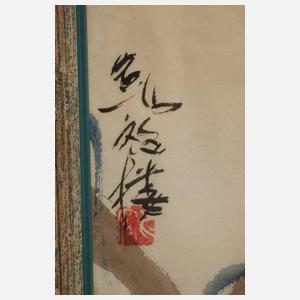 Blütenzweig mit Aras