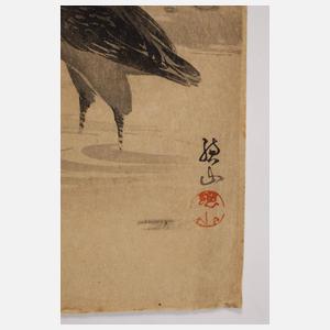 Farbholzschnitt Ohara Koson