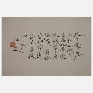 Drei figürliche Mischtechniken