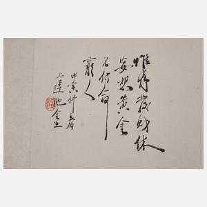 Drei figürliche Mischtechniken