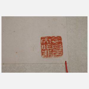 Drei figürliche Mischtechniken