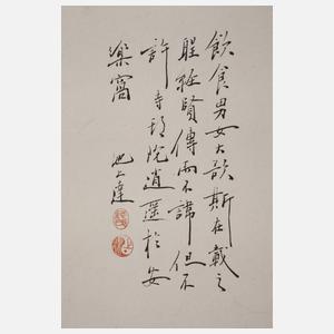 Drei figürliche Mischtechniken