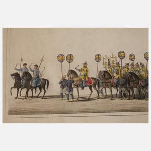 Asiatischer Festumzug