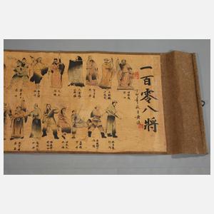 Rollbild "108 Sterne des Schicksals"