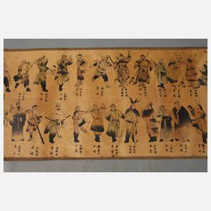 Rollbild "108 Sterne des Schicksals"