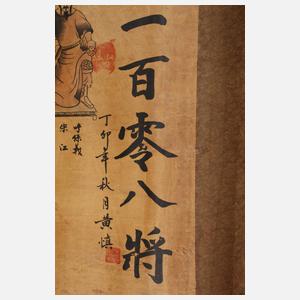 Rollbild "108 Sterne des Schicksals"