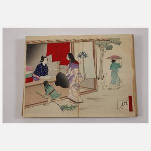 Fünf japanische Leporellos aus der Meiji-Zeit