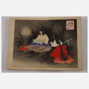 Fünf japanische Leporellos aus der Meiji-Zeit