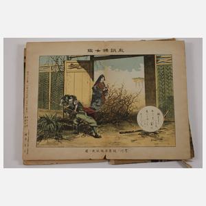 Fünf japanische Leporellos aus der Meiji-Zeit