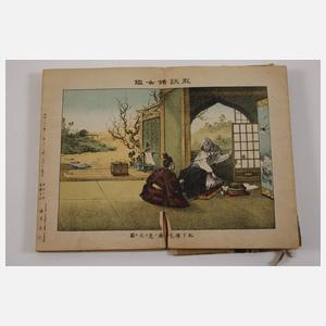 Fünf japanische Leporellos aus der Meiji-Zeit