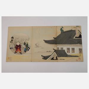 Leporello Shuntei Miyagawa