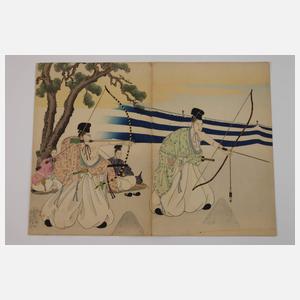 Leporello Shuntei Miyagawa