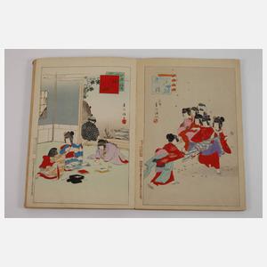 Leporello Shuntei Miyagawa