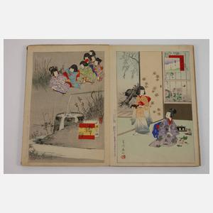 Leporello Shuntei Miyagawa