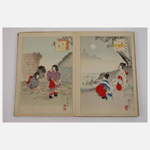 Leporello Shuntei Miyagawa