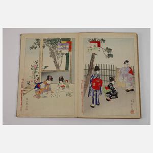 Leporello Shuntei Miyagawa