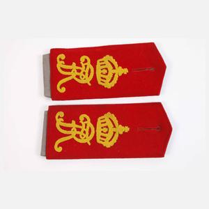 Konvolut Schulterklappen 1. Weltkrieg