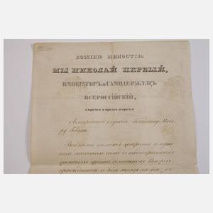 Verleihungsurkunde Wladimir-Orden an von der Heydte