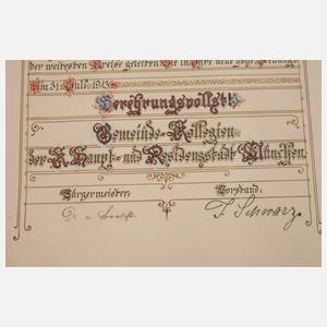 Abschiedsurkunde Freiherr von der Heydte