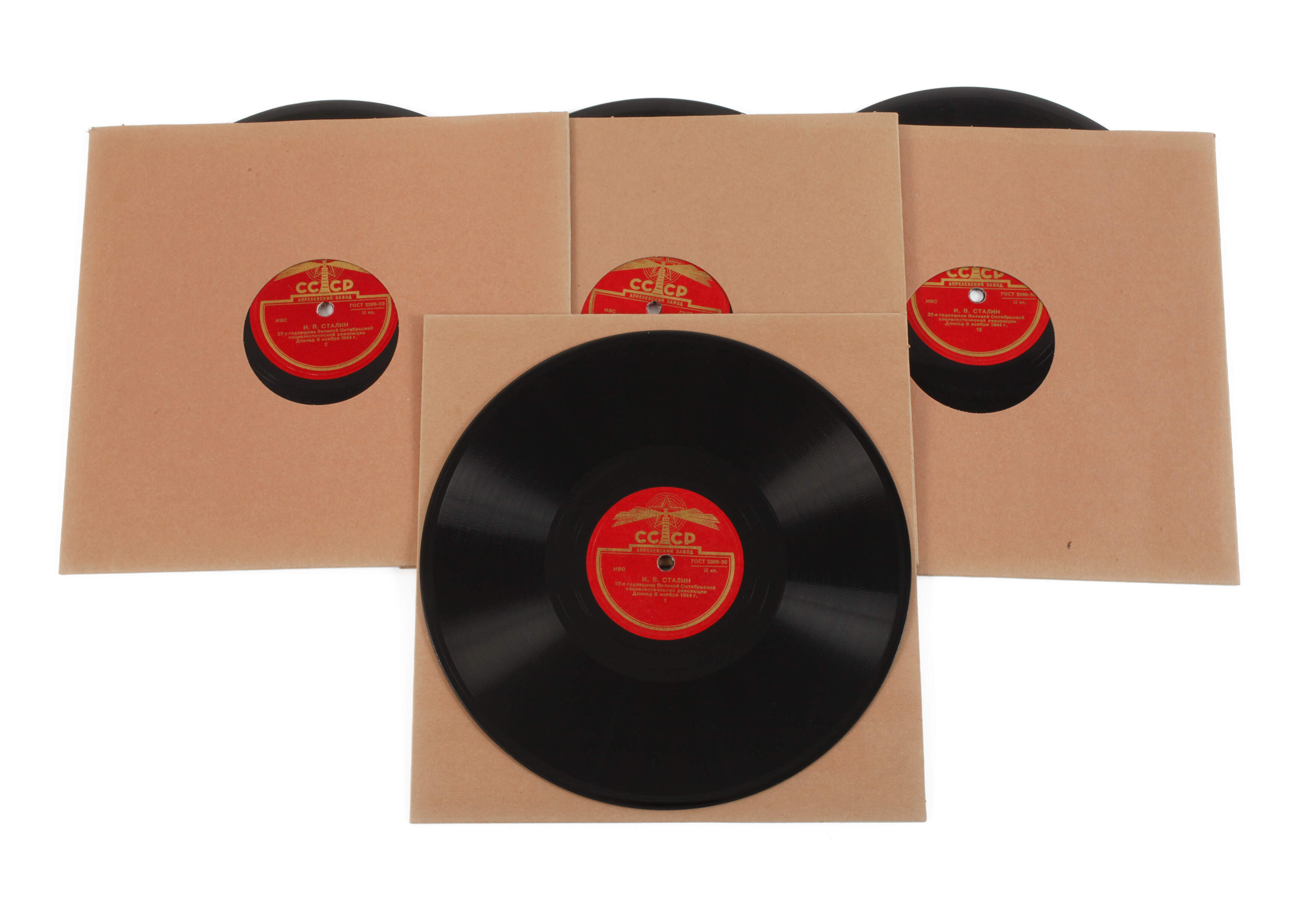 Vier Schellackplatten Russland