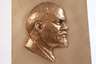 Relieftafel Wladimir Iljitsch Lenin