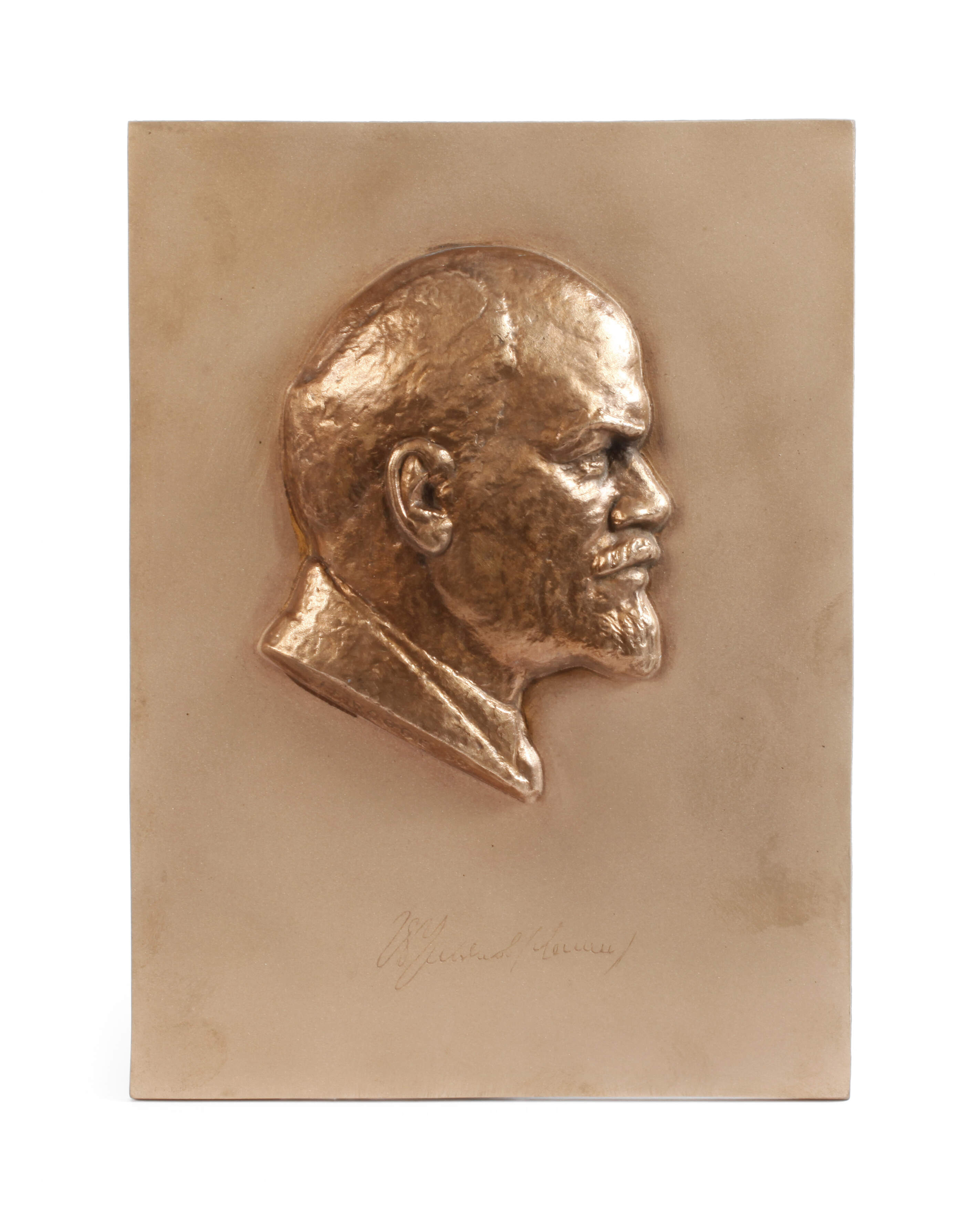 Relieftafel Wladimir Iljitsch Lenin