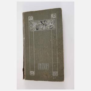 Postkartenalbum 1. Weltkrieg