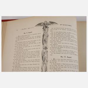 Die Heilige Schrift der Israeliten