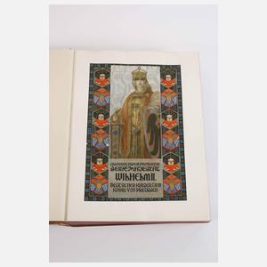 Deutsche Gedenkhalle