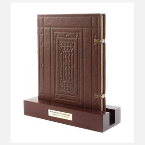 Wolfenbütteler Sachsenspiegel