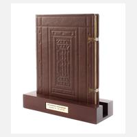 Wolfenbütteler Sachsenspiegel111