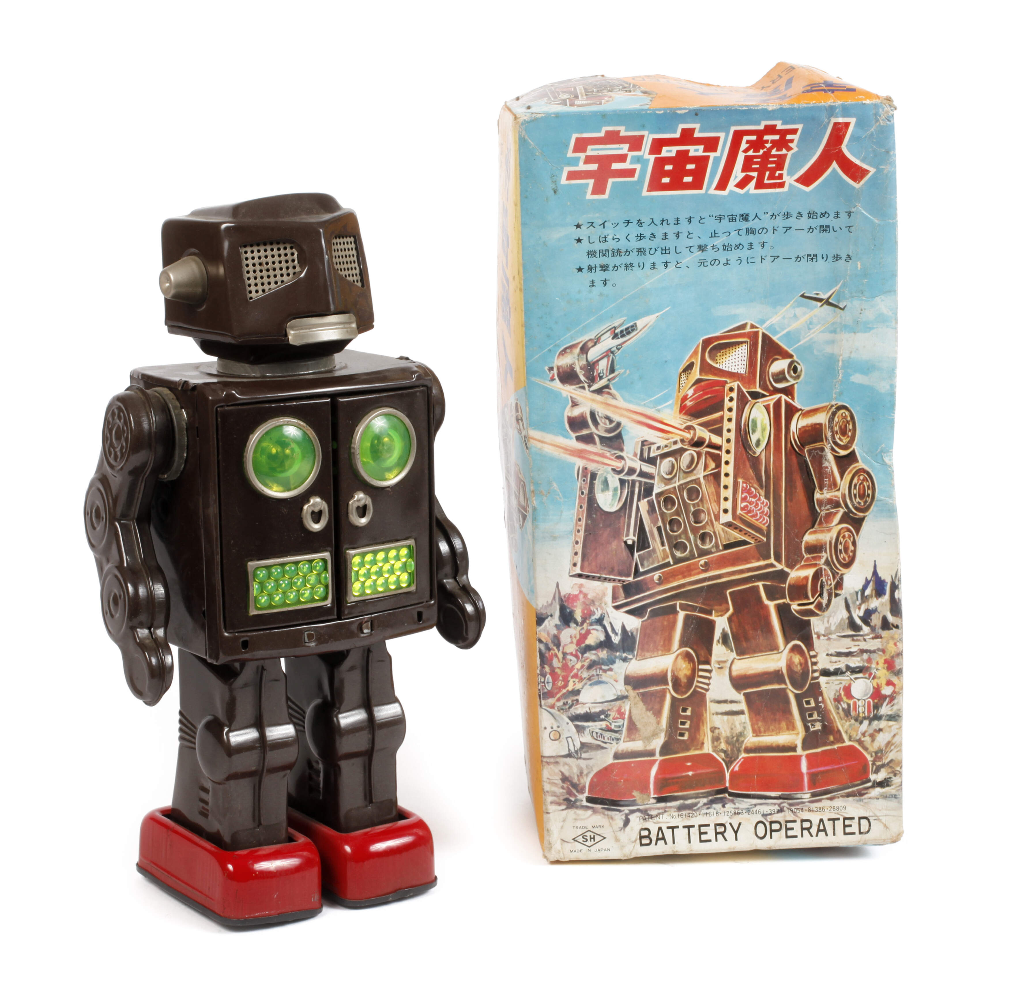 Horikawa Attacking Martian Robot