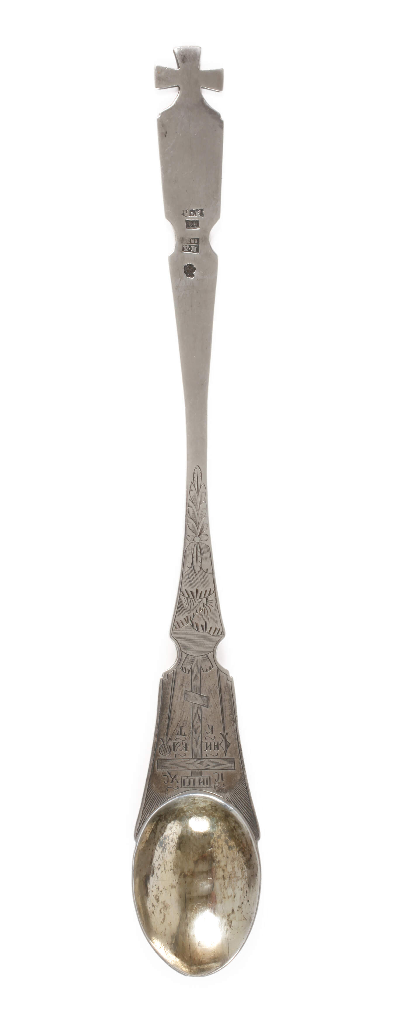 Silberlöffel Russland