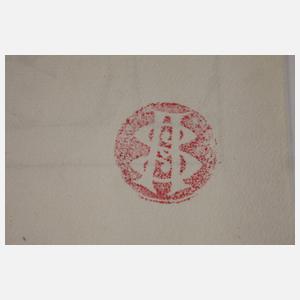 Franz Marc, Paar Exlibris