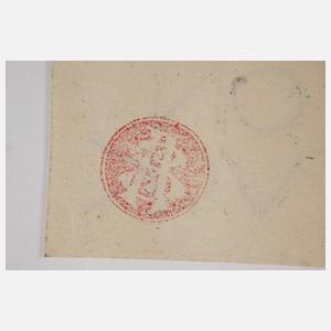 Franz von Stuck, Eigenexlibris