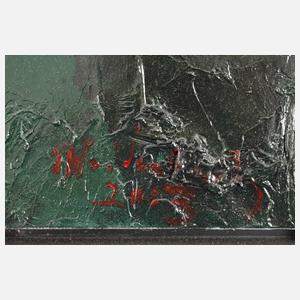 Dieter Weidenbach, "Saaletal"