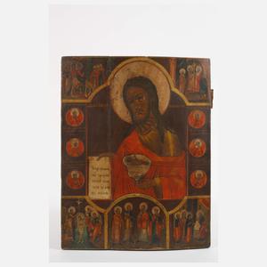 Drei Mehrfelderikonen