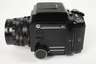 Kamera Mamiya RB 67