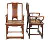 Paar Armlehnstühle Qing-Dynastie