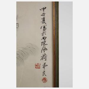 Tuschmalerei Landschaft