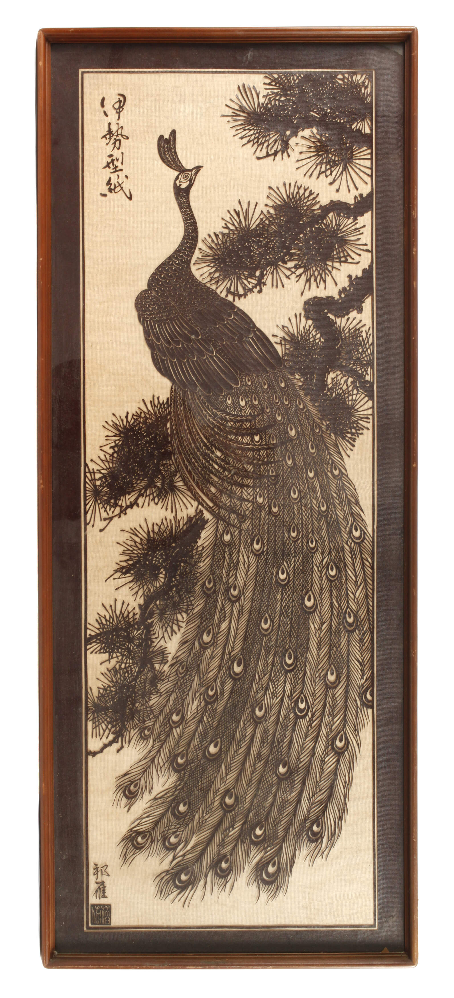 Scherenschnitt China