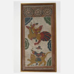 Drei Yao-Zeremonialmalereien