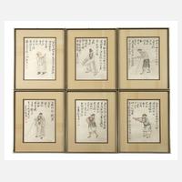 Sechs Zeichnungen Qing-Dynastie111